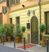 Ξενοδοχείο Roma